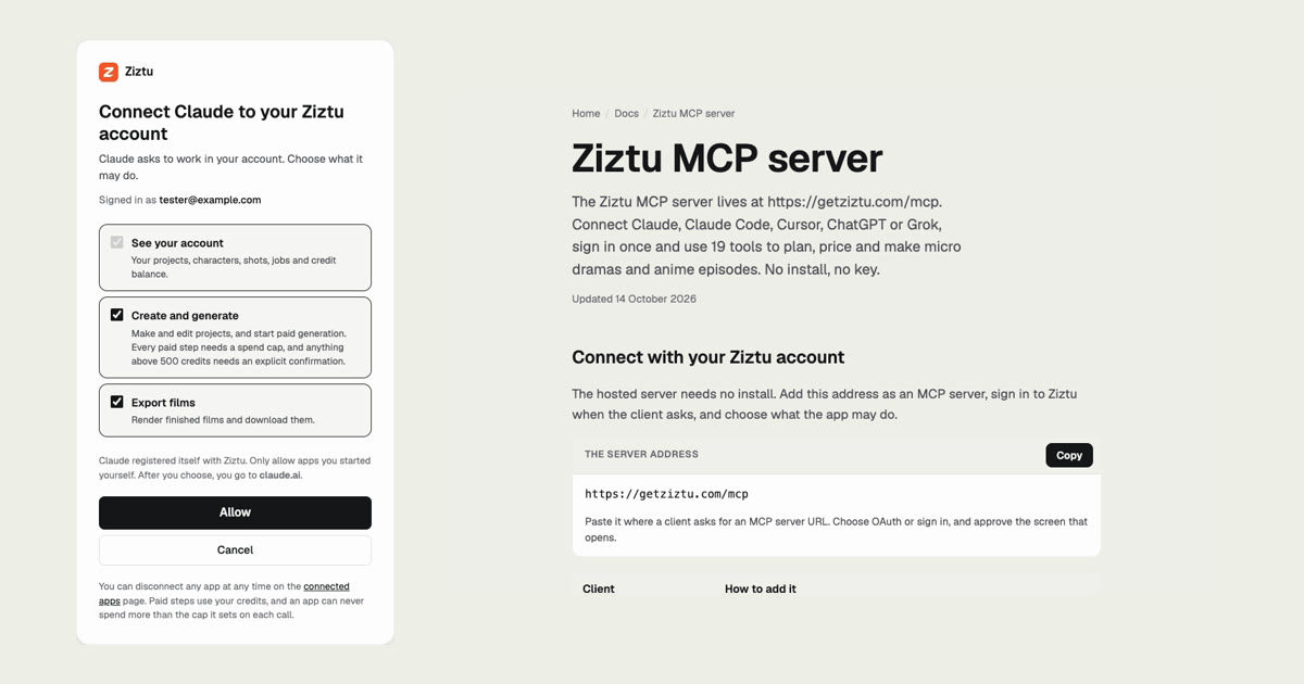 The Ziztu consent screen with three permissions beside the Ziztu MCP server page showing the server address