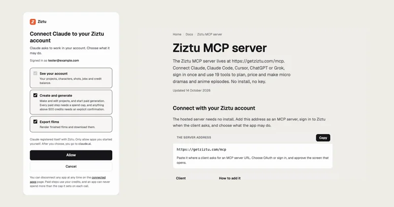 The Ziztu consent screen with three permissions, and the Ziztu MCP server page with the address https://getziztu.com/mcp