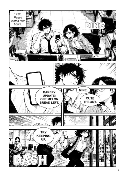 Manga page: two office workers see a bakery alert on a phone and dash out of the office
